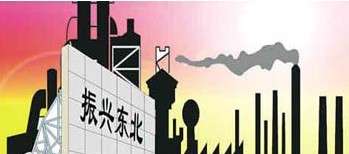 点击查看源网页