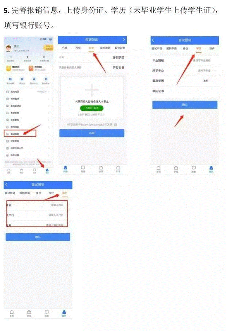 https://editor-user.oss-cn-beijing.aliyuncs.com/60/93/3029693/1603882556882847.png