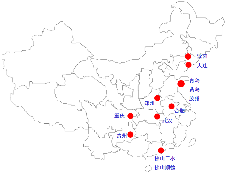 A819