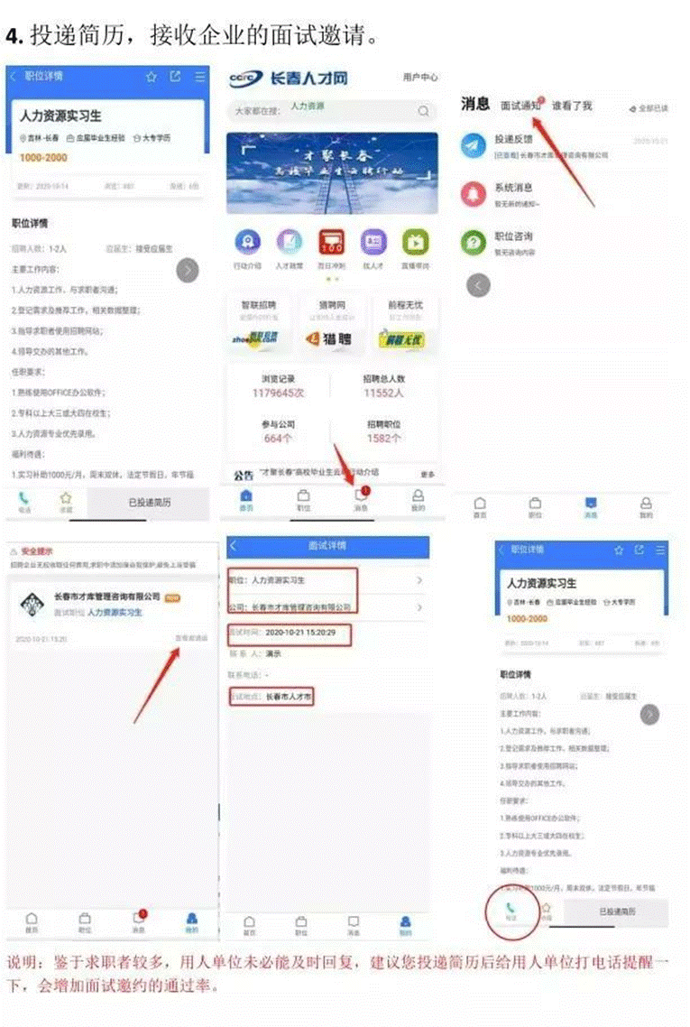 https://editor-user.oss-cn-beijing.aliyuncs.com/60/93/3029693/1603882551403938.png