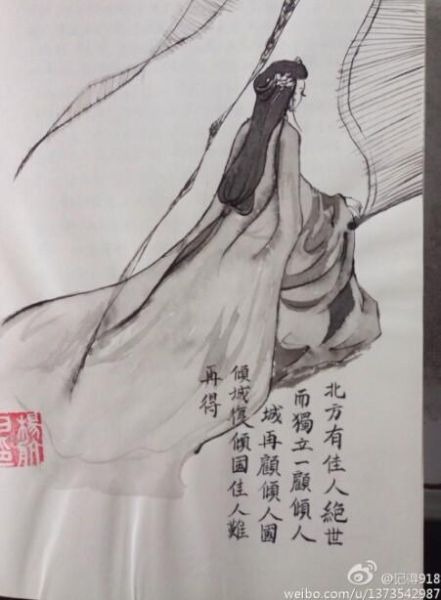 川大才女耗时两个月 手绘手抄出最美读书笔记