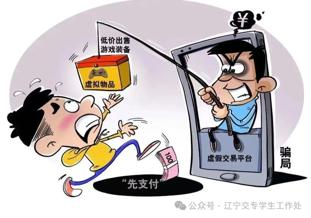cca62967e2875d50068beedc116e744.jpg