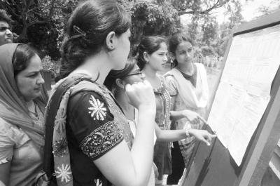 世界银行发布全球大学招生模式报告