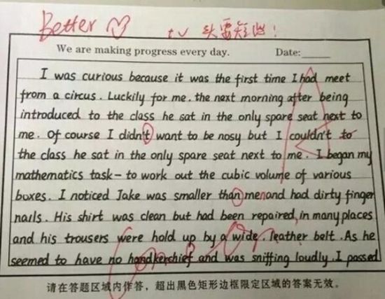 逆天！衡水中学生手写英语作文堪比印刷体一起来感受下