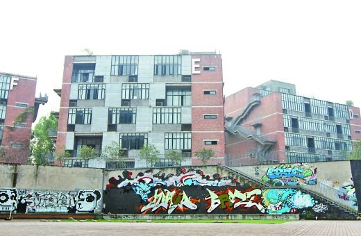  围观大学城各高校的霸气地儿 